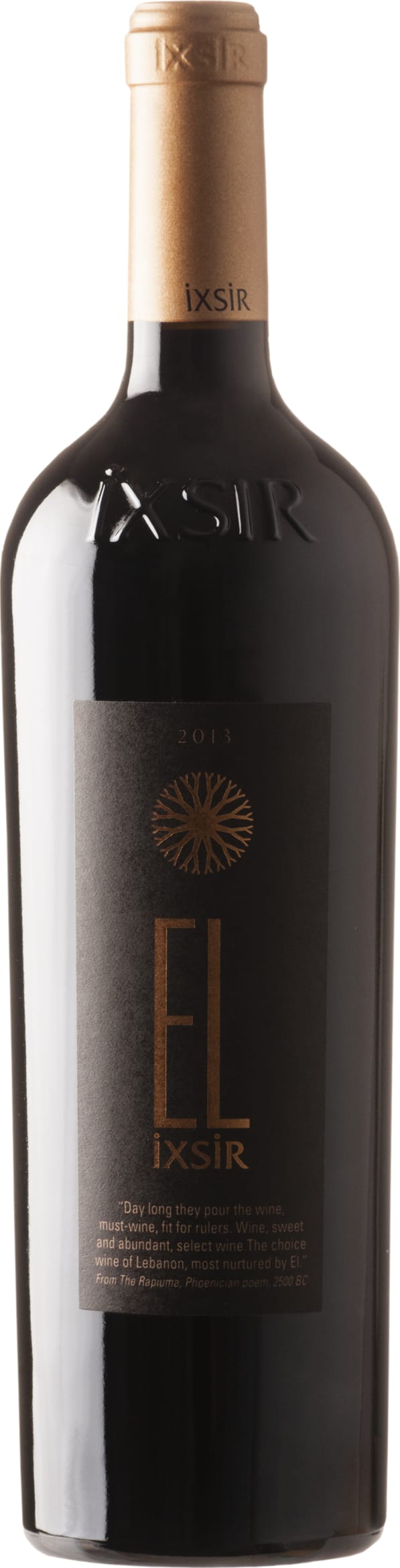 Ixsir El IXSIR 2015 75cl - Buy Ixsir Wines from GREAT WINES DIRECT wine shop