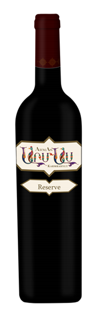 ArmAs, Aragatsotn, Karmrahyut Reserve 2014 75cl - Buy ArmAs Wines from GREAT WINES DIRECT wine shop