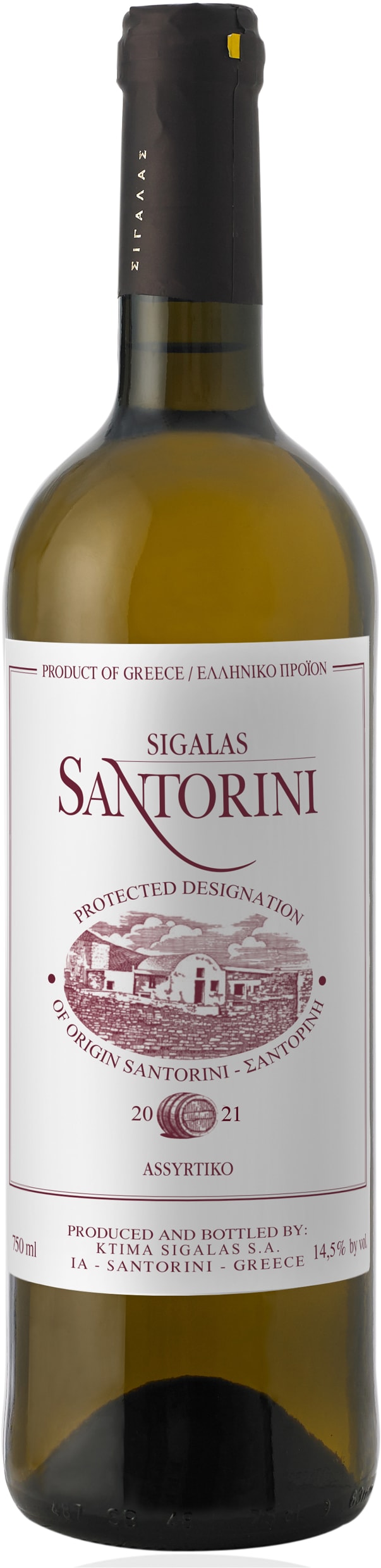 Sigalas Santorini Barrel Assyrtiko 2021 75cl - Buy Sigalas Wines from GREAT WINES DIRECT wine shop