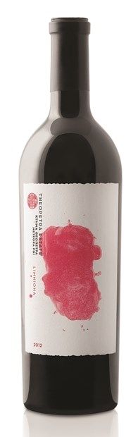 Theopetra Estate, Meteora, Limniona 2020 75cl - Buy Theopetra Estate Wines from GREAT WINES DIRECT wine shop